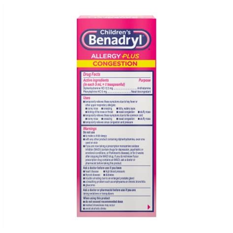 Children's Benadryl Allergy & Congestion Relief Liquid Diphenhydramine HCl & Phenylephrine HCl ...