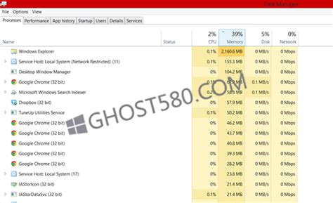 Windows10系统上发生内存泄漏的解决技巧 系统之家