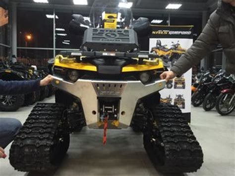 Бампер для Stels ATV 800G Guepard