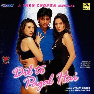 A Yash Chopra Musical Dil To Pagal Hai