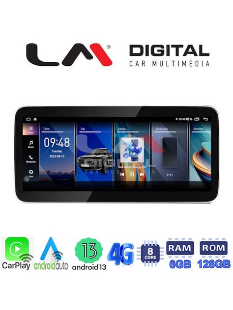 LM Digital Ηχοσύστημα Αυτοκινήτου για BMW E60 Bluetooth USB WiFi GPS