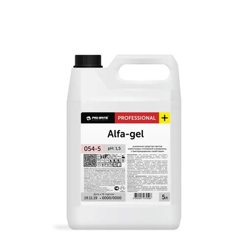 Профессиональная химия Pro-Brite ALFA-GEL 5л (054-5) арт. 66243 ...