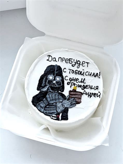 Торт с Дарт Вейдером | Star Wars cake | Торт на новоселье, Торт, Торт мужа