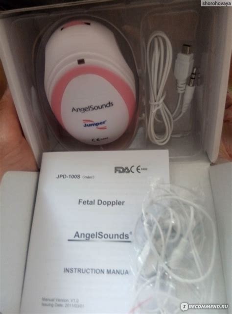 Фетальный допплер Angelsound JPD- 100S (mini) - «Спокойная мама» | отзывы