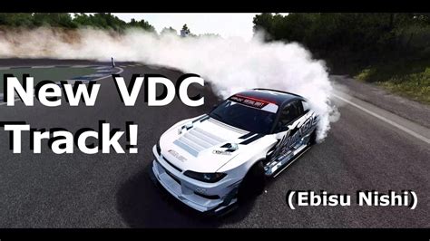 VDC NEW TRACK S15 Drifting Ebisu Nishi VDC Layout Drone Cam