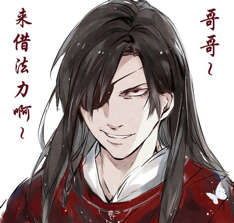 《天官赐福》漫画，扶摇被蝎尾蛇欺负，厄命小可爱登场 搜狐大视野 搜狐新闻