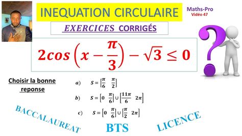 In Quation Trigonom Trique Exercice Corrig Youtube