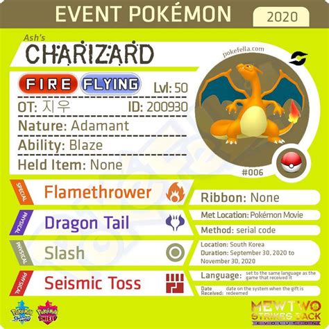 Ash’s Charizard (Pokemon), Video Gaming, Video Games, Nintendo on Carousell