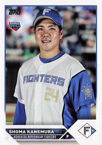 Mint Base Tc Topps Npb