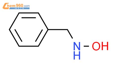 N 苄基羟胺盐酸盐CAS号622 30 0 960化工网