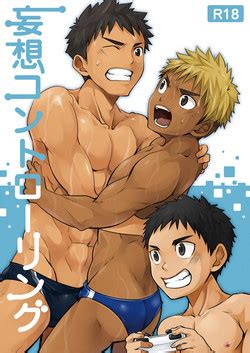 Artist Torakichi Nhentai Hentai Doujinshi And Manga