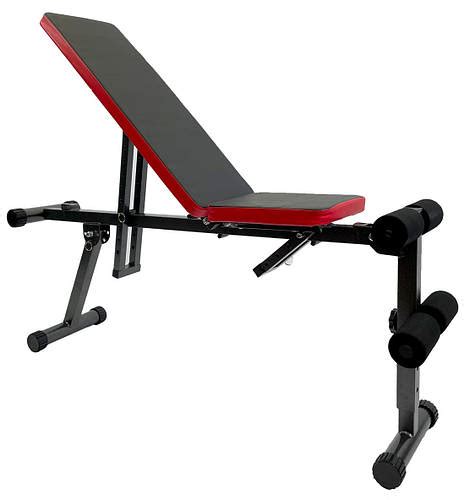 Купить Скамья универсальная для жима, складная регулируемая 7FIT L110 ...