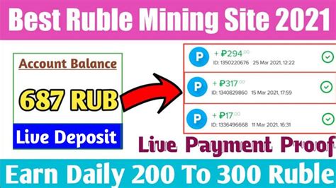 New Ruble Mining Website Invest Ruble To Earn Daily Profit