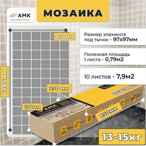 Фасадные панели для внутренней и внешней отделки купить по выгодной ...