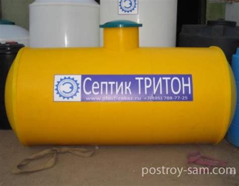 Сравнение септиков. Какой септик выбрать?