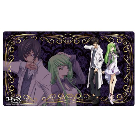 Code Geass Lelouch Of The Rebellion Rubber Desk Mat Collection Lelouch