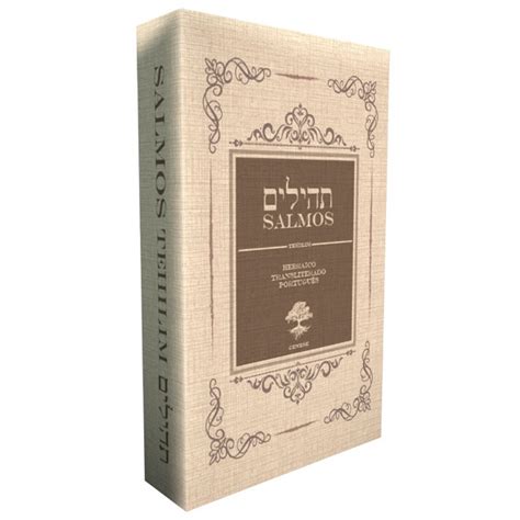 Salmos Tehilim Hebraico Transliterado e português Shopee Brasil