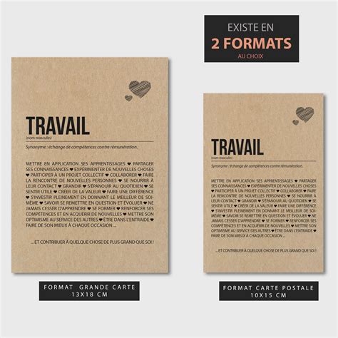 Carte D Finition Travail Personnalisable