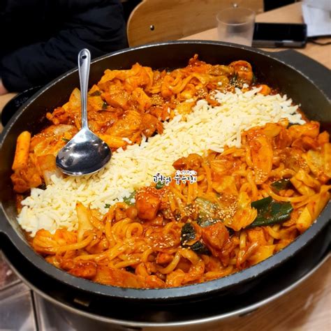 홍춘천치즈닭갈비 인천 간석1동점 날치알쌈 추가해서 먹으면 아주 꿀맛 간만에 찾은 닭갈비 맛있는 집♥ 네이버 블로그