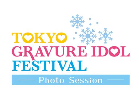 Tokyo Idol Festival