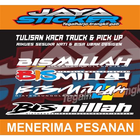 Jual Sticker Bismillah Kaca Truck Pick Up Shopee Indonesia