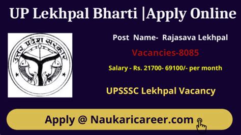 Up Lekhpal Recruitment 2023 Upsssc Lekhpal New Vacancy News