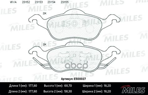 Колодки Тормозные Ford Focus 9805 Передние Ceramic Miles арт. E500027 ...