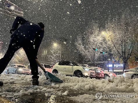 Météo des alertes aux fortes chutes de neige émises pour le grand