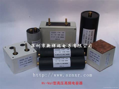 Hi Vol Type High Voltage Acdc Capacitor Hi Vol China Manufacturer