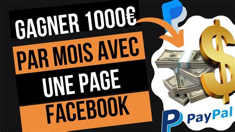 Comment Monétiser Une Page Facebook et GAGNER De l Argent Sur Internet