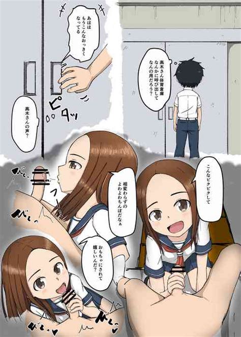 Parody Karakai Jouzu No Takagi San Nhentai Hentai Doujinshi And Manga