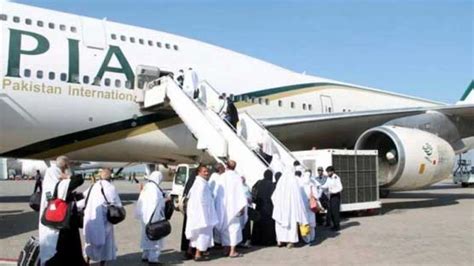 Pia Announces Hajj Flight Operations