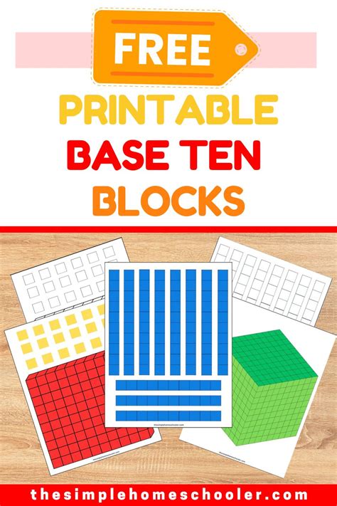 Perfect Printable Base Ten Blocks: Up To Thousands! - The Simple ...