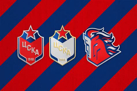 Логотип и фирстиль ХК ЦСКА