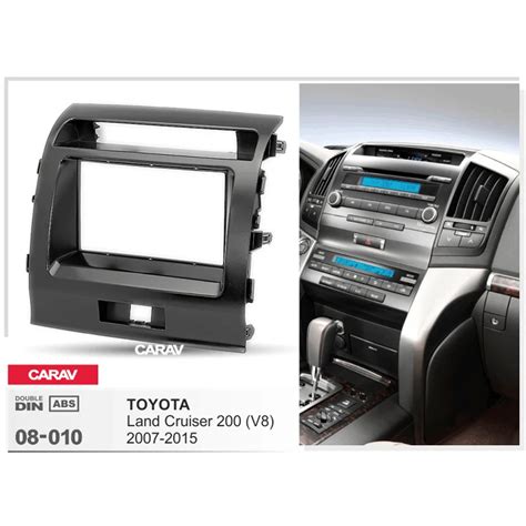 Double Din Fascia For TOYOTA Land Cruiser 200 V8 Radio DVD Stereo