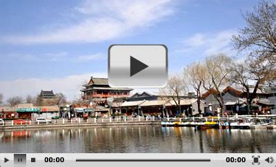 Shichahai, Beijing – To Enjoy Bar Street, Lake, Hutongs, Siheyuan