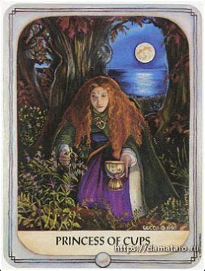Изображения колоды карт Таро - Ancestral Path Tarot