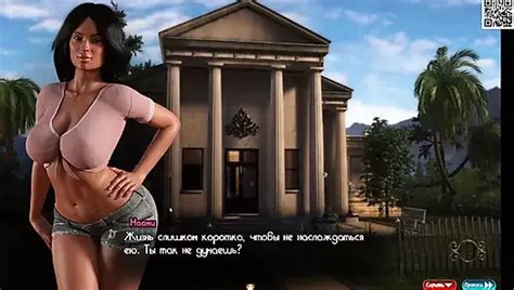 Treasure Of Nadia Part D D Porn Feat NuttForYou By FapHouse XHamster