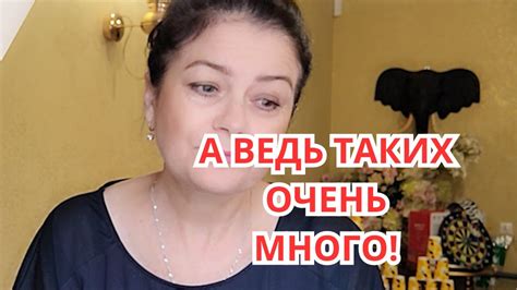 Я В ШОКЕ ОТ ЭТОЙ МАТЕРИ Травят Территорию ЧТО Готовлю на Завтрак Мой День Youtube