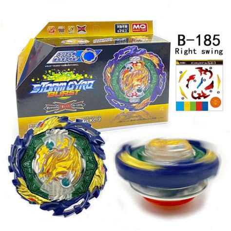 Beyblade Burst B-185 Vanish Fafnir Tapered Kick-3 Gyro Kids Toys ...