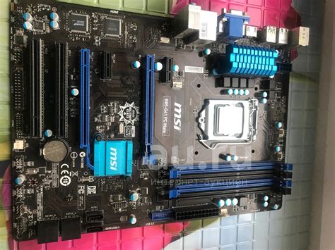 Материнская плата MSI B85-G41 PC Mate + Процессор Intel Core i5-4570 ...