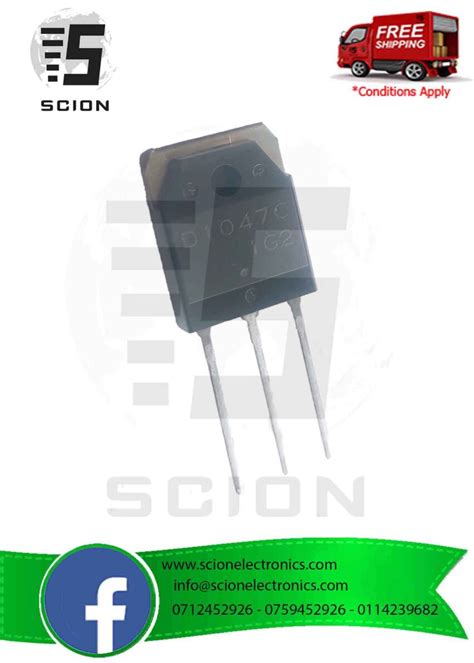 D1047 Transistor – Scion Electronics