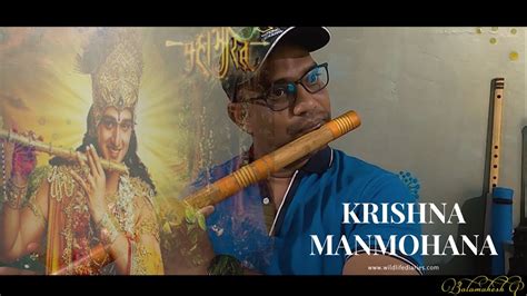 Krishna Manmohana Krishna Theme Mahabharat Serial Bansuri Youtube