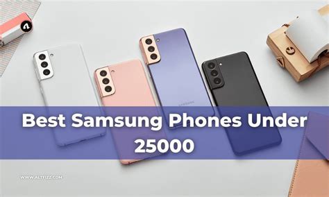 Best Samsung Phones 2024 Under 25000 Carin Cosetta