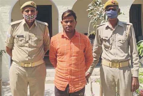 पुलिस ने दहेज अधिनियम में वांछित आरोपी को किया गिरफ्तार