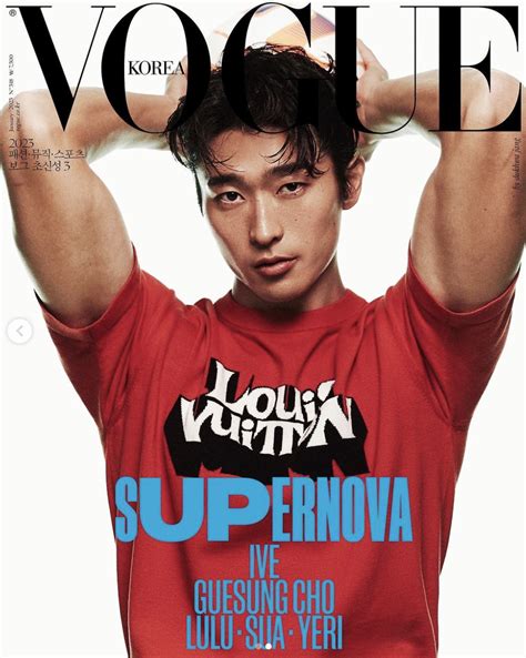 Korean Footballer Cho Gue Sung Aka Player No Looks Super Hot On The