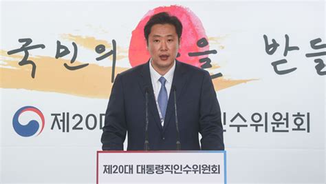 인수위 다음 주 코로나 손실보상안 확정‥소상공인 채무부담 경감될 것