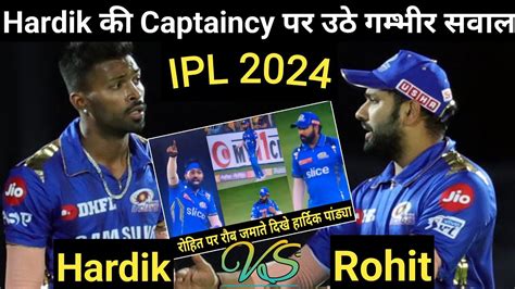 Hardik Mi Rohit Vs