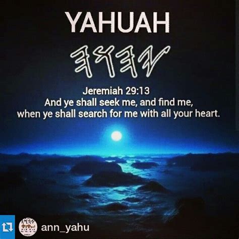 Pin By Kcstaysafe On Yahuah Christian Bible Verses Hebrew Language