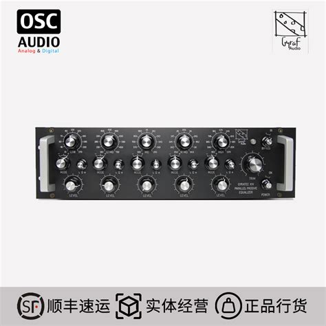 Gyraf Audio Gyratec XIVG14 S立体声母带均衡器 虎窝淘